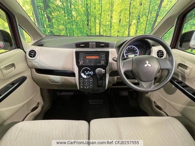 mitsubishi ek-wagon 2014 -MITSUBISHI--ek Wagon DBA-B11W--B11W-0111253---MITSUBISHI--ek Wagon DBA-B11W--B11W-0111253- image 2