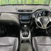 nissan x-trail 2014 -NISSAN--X-Trail DBA-T32--T32-001176---NISSAN--X-Trail DBA-T32--T32-001176- image 2