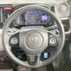 honda n-wgn 2014 -HONDA--N WGN DBA-JH1--JH1-2025607---HONDA--N WGN DBA-JH1--JH1-2025607- image 12