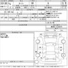 toyota roomy 2023 -TOYOTA--Roomy M900A-1039878---TOYOTA--Roomy M900A-1039878- image 3