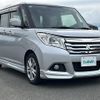 mitsubishi delica-d2 2016 CFJ1661841 image 1