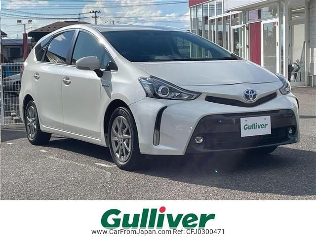 toyota prius-α 2017 -TOYOTA--Prius α DAA-ZVW41W--ZVW41-0063527---TOYOTA--Prius α DAA-ZVW41W--ZVW41-0063527- image 1