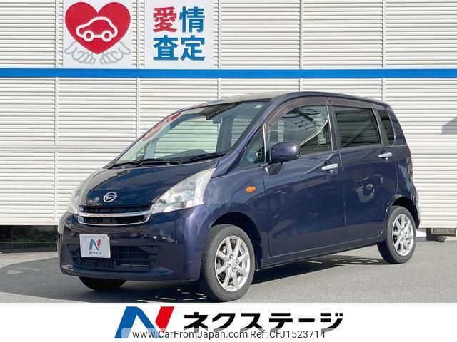 daihatsu move 2012 CFJ1523714 image 1