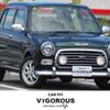 daihatsu mira-gino 2003 quick_quick_UA-L700S_L700S-0329842 image 1