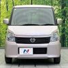 nissan roox 2012 -NISSAN--Roox DBA-ML21S--ML21S-160822---NISSAN--Roox DBA-ML21S--ML21S-160822- image 14