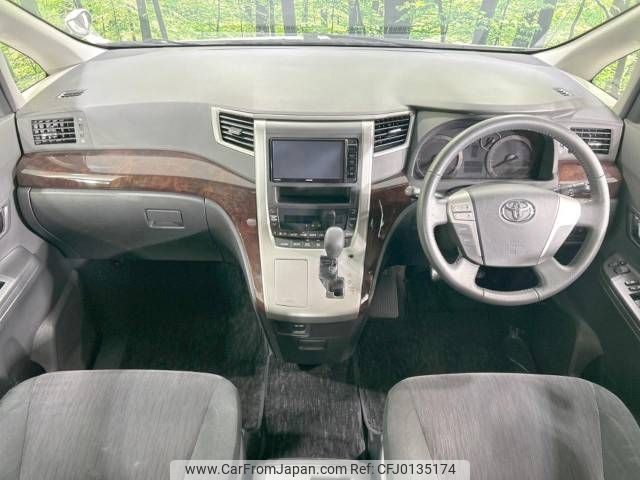 toyota alphard 2014 -TOYOTA--Alphard DBA-ANH25W--ANH25-8056723---TOYOTA--Alphard DBA-ANH25W--ANH25-8056723- image 2