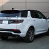 land-rover discovery-sport 2021 CFJ1601247 image 21