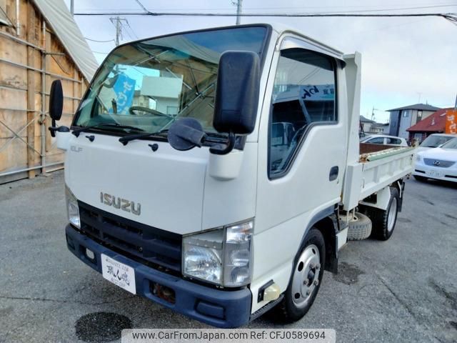 isuzu elf-truck 2012 quick_quick_SKG-NJR85AD_NJR85-7021420 image 1