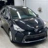 toyota prius-α 2016 -TOYOTA--Prius α ZVW41W-0042508---TOYOTA--Prius α ZVW41W-0042508- image 5