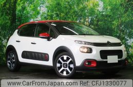 citroen c3 2018 -CITROEN--Citroen C3 ABA-B6HN01--VF7SXHNZTJT615804---CITROEN--Citroen C3 ABA-B6HN01--VF7SXHNZTJT615804-