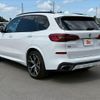 bmw x5 2020 -BMW--BMW X5 JU44A--0LG83448---BMW--BMW X5 JU44A--0LG83448- image 18
