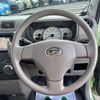daihatsu move-conte 2015 quick_quick_DBA-L585S_L585S-0041938 image 13