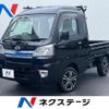 daihatsu hijet-truck 2021 CFJ1501514 image 1