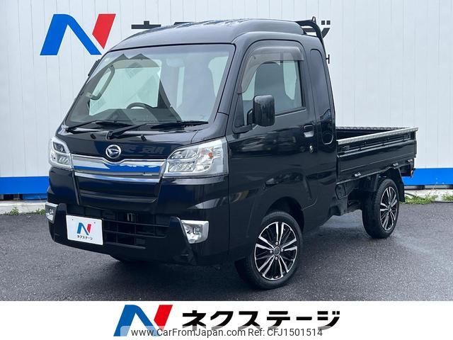 daihatsu hijet-truck 2021 CFJ1501514 image 1