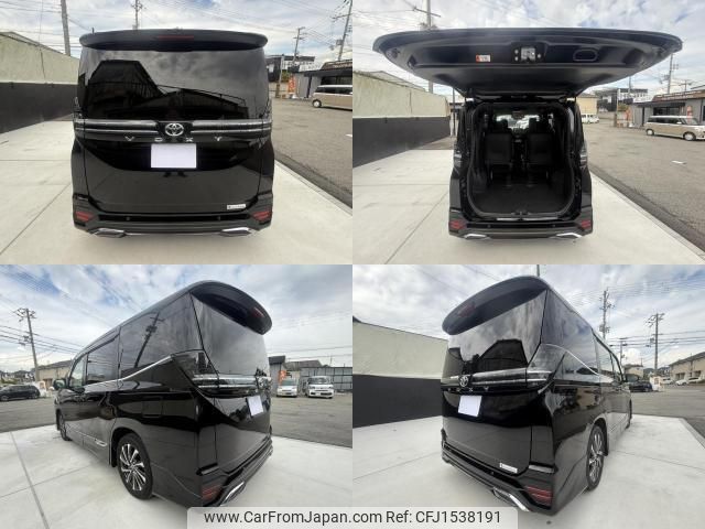 toyota voxy 2024 CFJ1538191 image 2