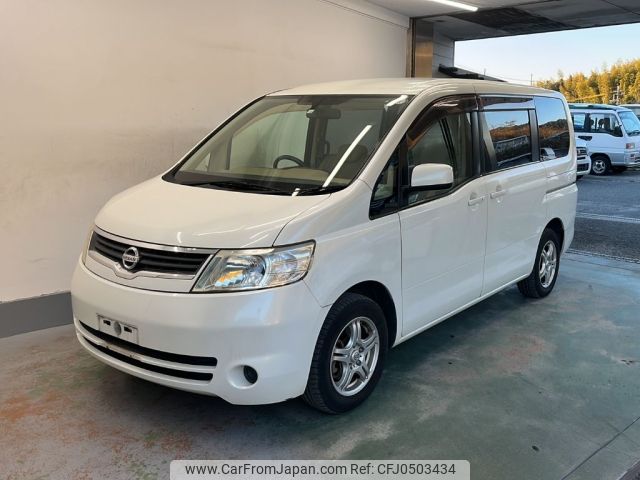 nissan serena 2006 -NISSAN--Serena C25-122228---NISSAN--Serena C25-122228- image 1