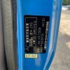 mitsubishi-fuso canter 2003 NIKYO_GB99351 image 16