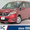 nissan serena 2016 quick_quick_GC27_GC27-008603 image 1