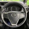 toyota voxy 2016 -TOYOTA--Voxy DBA-ZRR85W--ZRR85-0051096---TOYOTA--Voxy DBA-ZRR85W--ZRR85-0051096- image 13