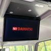 daihatsu tanto 2014 -DAIHATSU--Tanto DBA-LA610S--LA610S-0015590---DAIHATSU--Tanto DBA-LA610S--LA610S-0015590- image 4