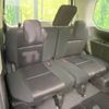 nissan serena 2017 -NISSAN--Serena DAA-GFC27--GFC27-075676---NISSAN--Serena DAA-GFC27--GFC27-075676- image 11