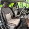 toyota yaris-cross 2021 -TOYOTA--Yaris Cross MXPB10--3004844---TOYOTA--Yaris Cross MXPB10--3004844- image 12