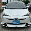 toyota prius 2016 quick_quick_DAA-ZVW51_ZVW51-6009920 image 12