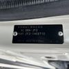 honda n-box 2015 -HONDA--N BOX DBA-JF2--JF2-1400710---HONDA--N BOX DBA-JF2--JF2-1400710- image 10