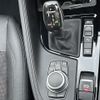 bmw x1 2022 CFJ0977106 image 9