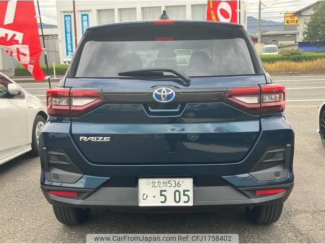 toyota raize 2022 CFJ1758402 image 2