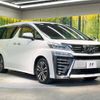 toyota vellfire 2018 -TOYOTA--Vellfire DBA-AGH30W--AGH30-0196010---TOYOTA--Vellfire DBA-AGH30W--AGH30-0196010- image 17