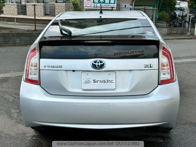 toyota prius 2012 quick_quick_ZVW30_5392582 image 2