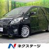 toyota alphard 2012 -TOYOTA--Alphard DBA-ANH20W--ANH20-8224707---TOYOTA--Alphard DBA-ANH20W--ANH20-8224707- image 1