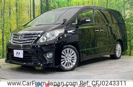 toyota alphard 2012 -TOYOTA--Alphard DBA-ANH20W--ANH20-8224707---TOYOTA--Alphard DBA-ANH20W--ANH20-8224707-