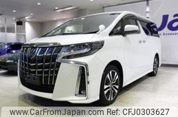 toyota alphard 2021 quick_quick_3BA-AGH30W_9041209