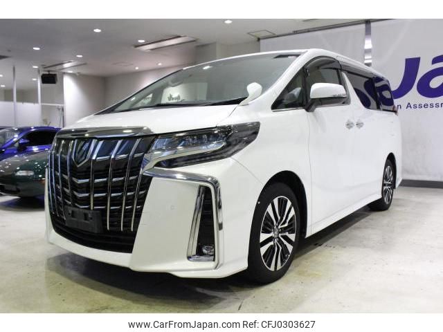 toyota alphard 2021 quick_quick_3BA-AGH30W_9041209 image 1