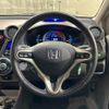 honda insight 2009 quick_quick_ZE2_ZE2-1123315 image 2