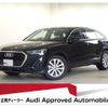 audi q3 2022 quick_quick_3AA-F3DFY_WAUZZZF31N1081897 image 1