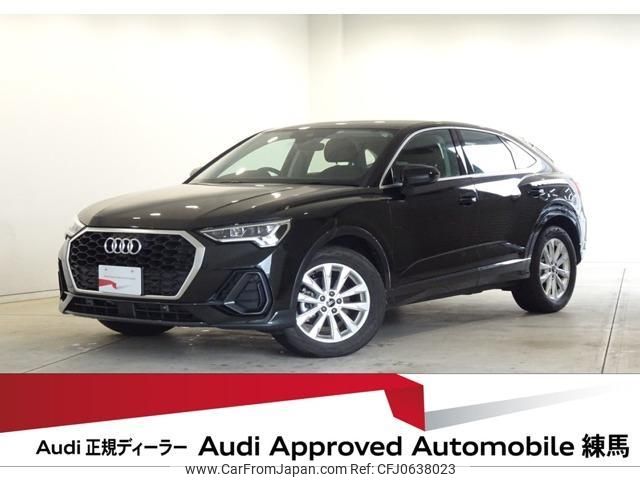 audi q3 2022 quick_quick_3AA-F3DFY_WAUZZZF31N1081897 image 1