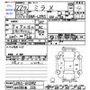 daihatsu mira 2010 -DAIHATSU 【山口 580ﾇ526】--Mira L275S--L275S-0112092---DAIHATSU 【山口 580ﾇ526】--Mira L275S--L275S-0112092- image 3