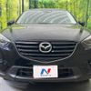 mazda cx-5 2016 -MAZDA--CX-5 LDA-KE2FW--KE2FW-219030---MAZDA--CX-5 LDA-KE2FW--KE2FW-219030- image 14