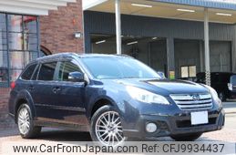 subaru outback 2012 -SUBARU--Legacy OutBack BRM--007444---SUBARU--Legacy OutBack BRM--007444-