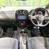 nissan note 2018 -NISSAN--Note DBA-E12--E12-570868---NISSAN--Note DBA-E12--E12-570868- image 2