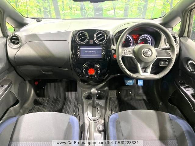 nissan note 2018 -NISSAN--Note DBA-E12--E12-570868---NISSAN--Note DBA-E12--E12-570868- image 2