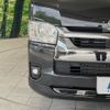 toyota hiace-wagon 2022 -TOYOTA--Hiace Wagon 3BA-TRH219W--TRH219-0042731---TOYOTA--Hiace Wagon 3BA-TRH219W--TRH219-0042731- image 12