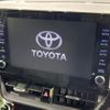 toyota corolla-cross 2023 CFJ1644532 image 4