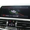 bmw 3-series 2020 CFJ8640674 image 18
