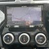 subaru forester 2016 CFJ1645665 image 9