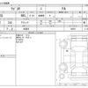 suzuki wagon-r 2020 -SUZUKI 【三河 581】--Wagon R 5BA-MH85S--MH85S-100070---SUZUKI 【三河 581】--Wagon R 5BA-MH85S--MH85S-100070- image 3