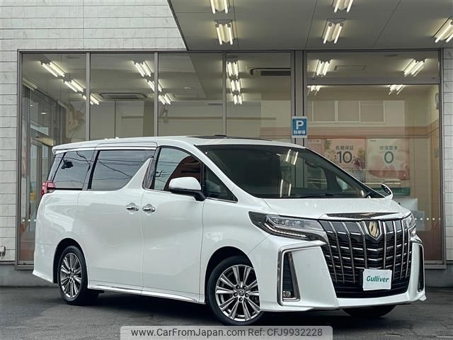 toyota alphard 2021 -TOYOTA--Alphard 3BA-AGH30W--AGH30-9038023---TOYOTA--Alphard 3BA-AGH30W--AGH30-9038023- image 1